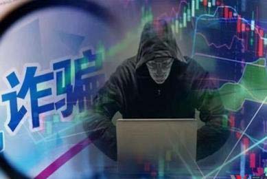 全球外汇市场要闻汇总（2025年5月30日）