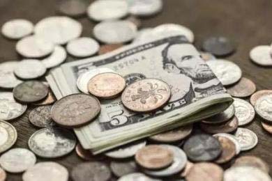 什么是即期外汇交易？什么是即期汇率？(2025/05/25）